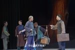 括苍山下 全集下载
