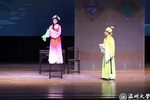 洗心记 下集下载