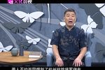 绍兴师爷下载