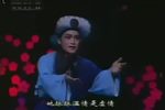 桃花岭下载