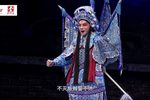 忠烈千秋 全集下载