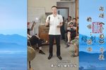 于谦 选段