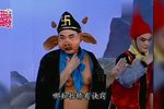 咫尺灵山 选段
