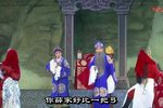 后金冠 法场换子