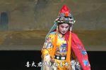 佘太君抗婚 全集
