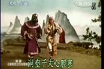孙悟空三打白骨精下载