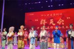 春江月 全集