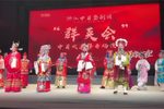 姐妹易嫁 下集