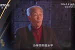 孙悟空三打白骨精 一