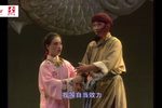 梦断婺江 全集下载