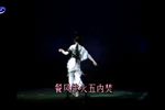 白蛇传 全集