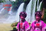 义婢救孤