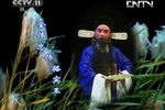 骆宾王