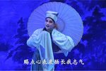 珍珠塔 跌雪