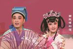 高机与吴三春下载