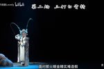 三打白骨精下载