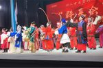 龟山恨 全集