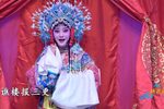 三请梨花第四场