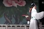 生死牌 1