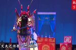 斩经堂下载