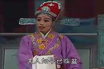 巾帼奇男 全集
