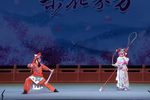 扈家庄