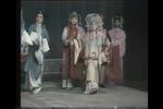 二度梅 选段