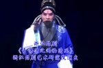 于谦传之两袖清风 全集