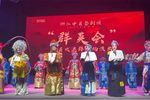 回龙阁 下集
