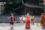 张协状元 选段下载
