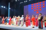 桃花案 全集