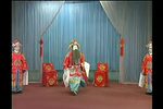 包公三审郭槐 全集