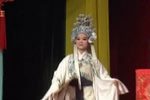 悔姻缘 全集