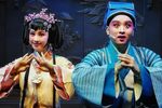 高机与吴三春 江心盟誓 选段下载