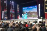 包公智斩鲁斋郎 选段