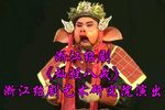 灿烂八戒下载