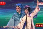 高机与吴三春 选段下载