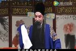 二堂舍子