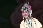 牡丹亭 全集