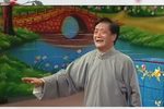 玉蜻蜓 哭夫 选段