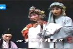 君子亭 选段下载