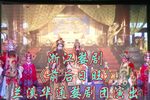 前后日旺 全集