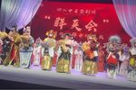 二进宫