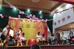 花头台