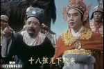 女皇错断梨花案下载