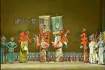 双阳公主 全集