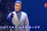 木雕大爱第四场下载