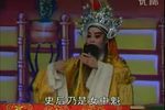 凤凰图 全集
