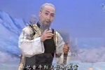 李渔别传 祭奠下载