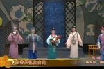 梅龙镇